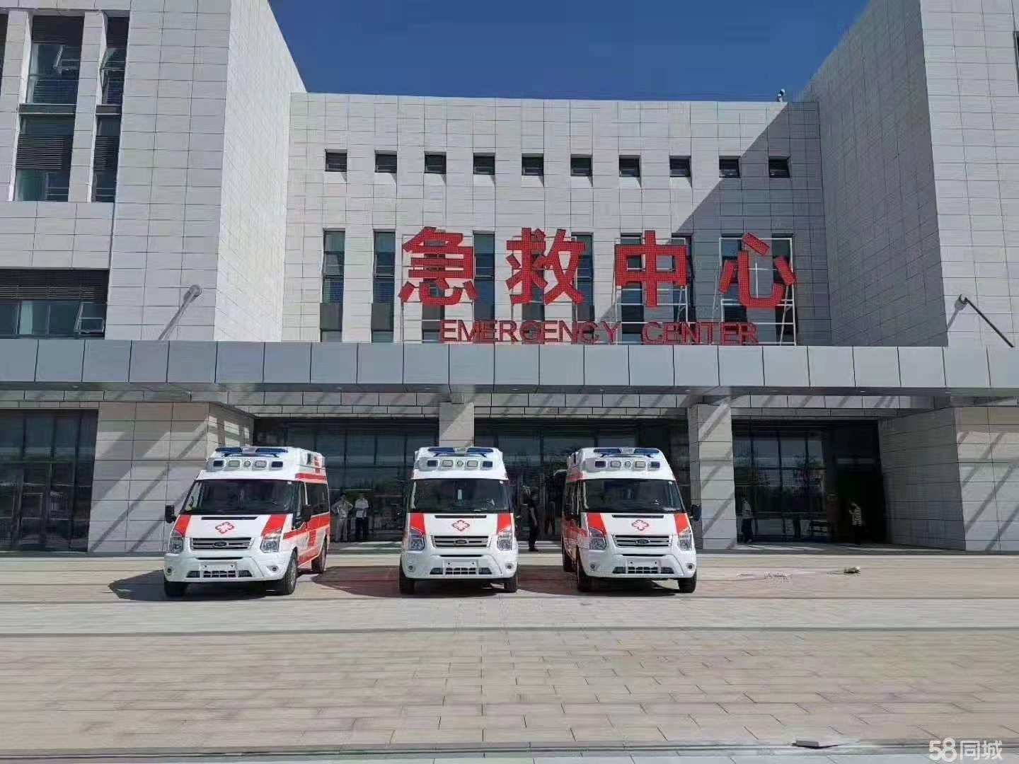 陆川县妇婴监护型护送